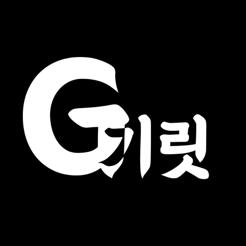 기릿의 주식노트 Let's Get It 프로필