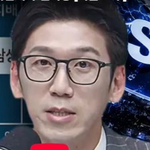 백인재 프로필