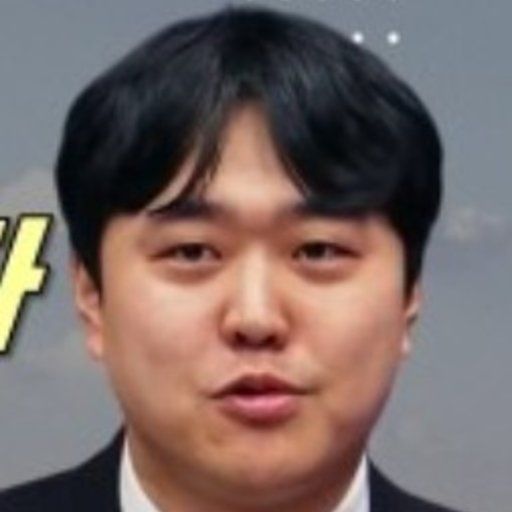 임수진연구원 프로필