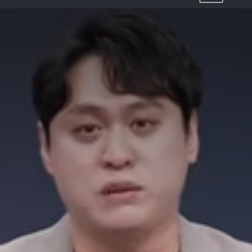 소재민 프로필