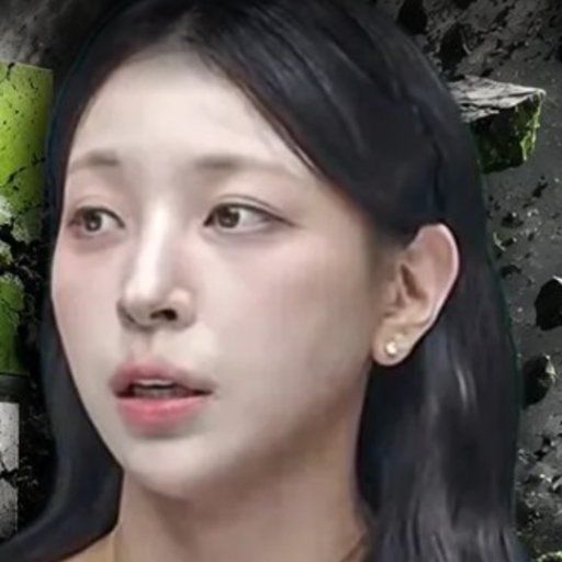 이주연 프로필