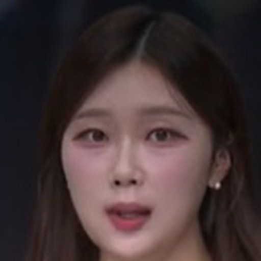 강윤아 프로필