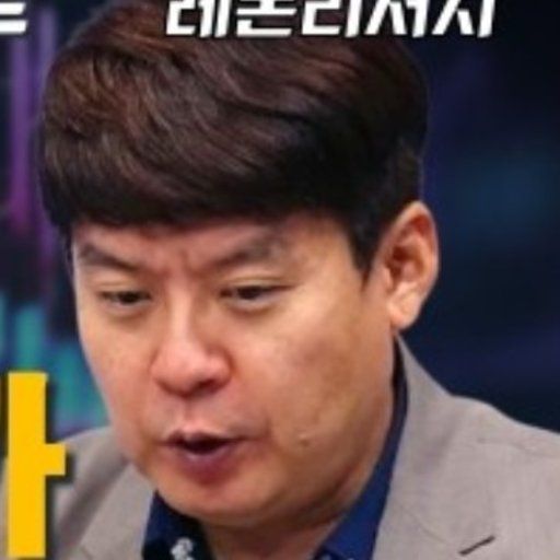김민수 프로필