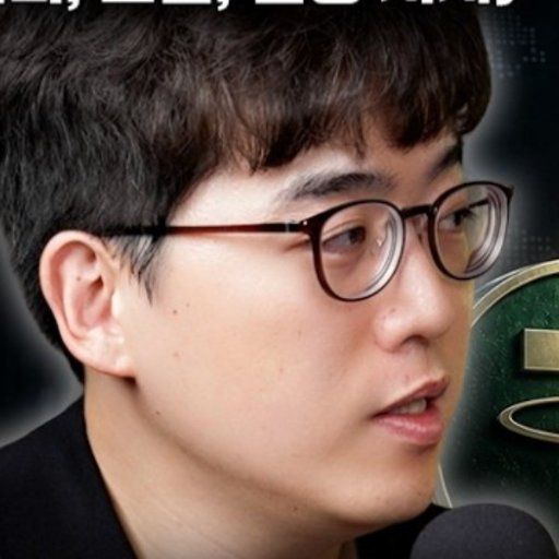 이동현작가 프로필