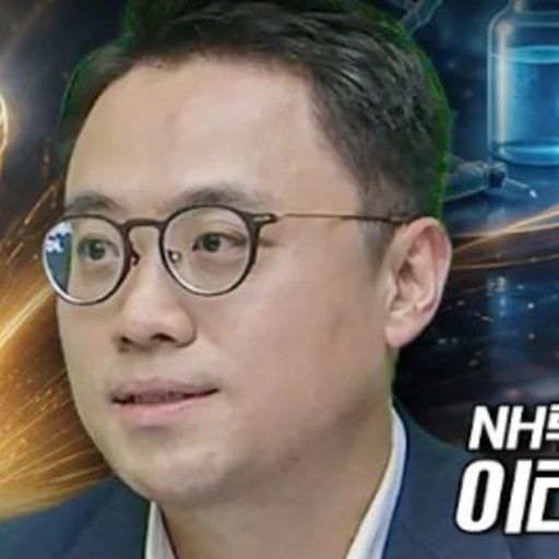 이태원 프로필