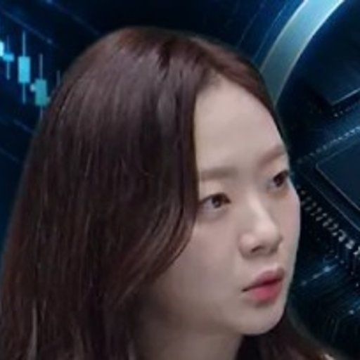 편다송 프로필