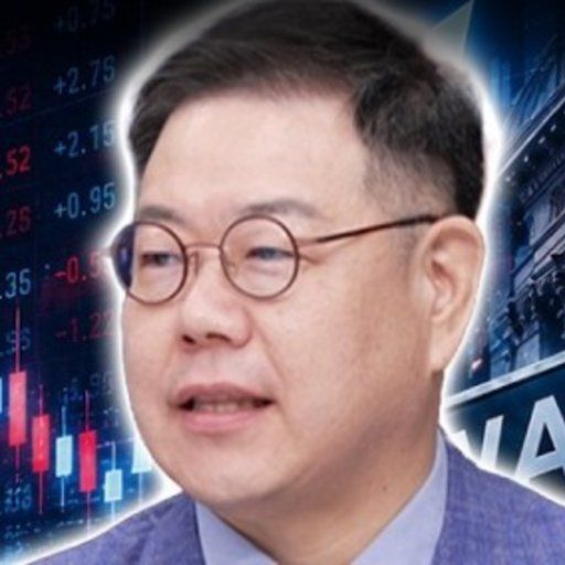 송재경 프로필