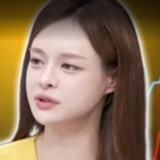 장아주 프로필
