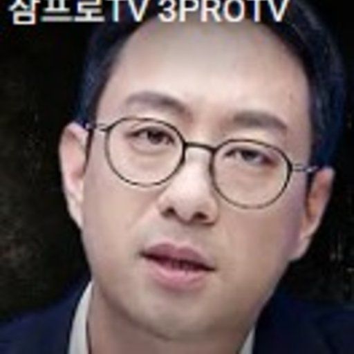 이재규 프로필