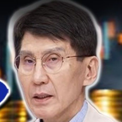 김한진 프로필