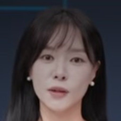 최인 프로필