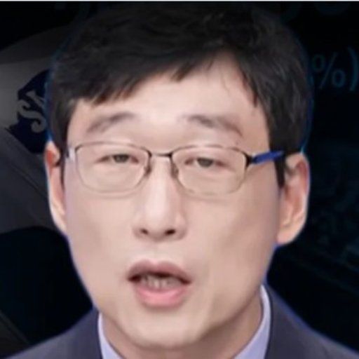 손창현 프로필
