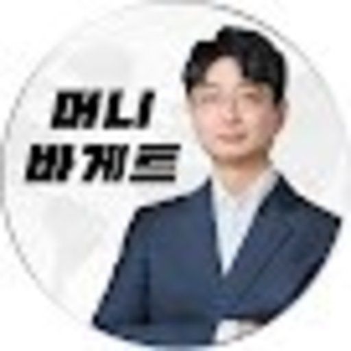 머니바게트 프로필