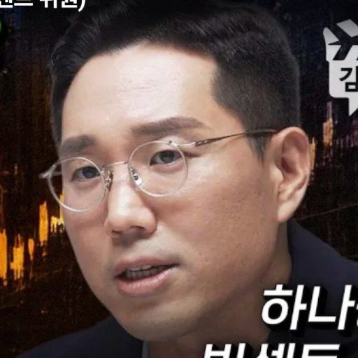 빈센트 프로필