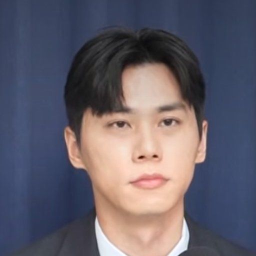 유용주 프로필