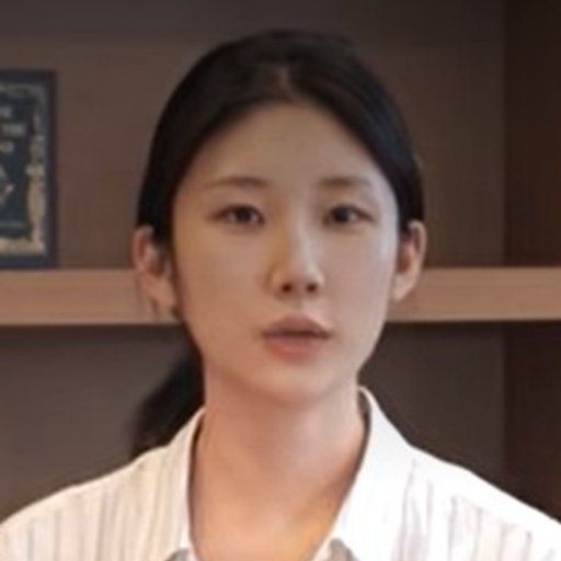 이지은 프로필