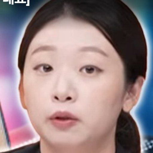 이슬이 프로필