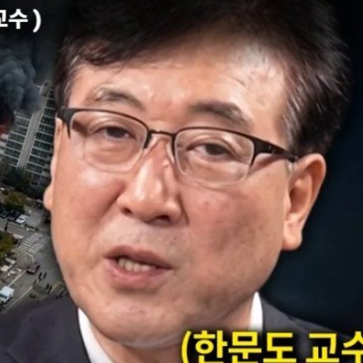 한문도 프로필